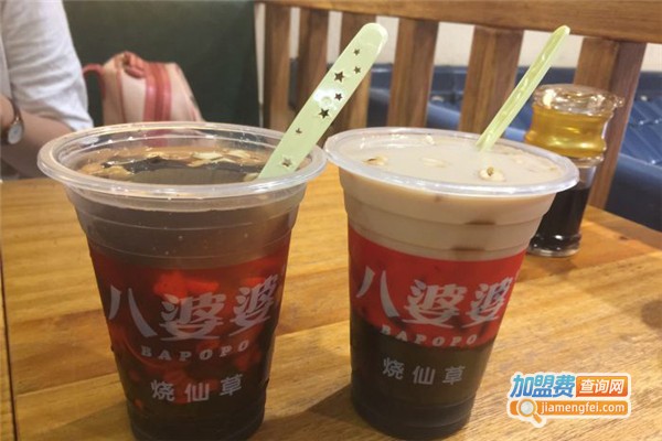 八婆婆烧仙草加盟
