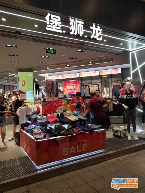堡狮龙加盟