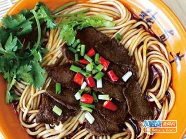 张真牛爆椒牛肉面加盟费