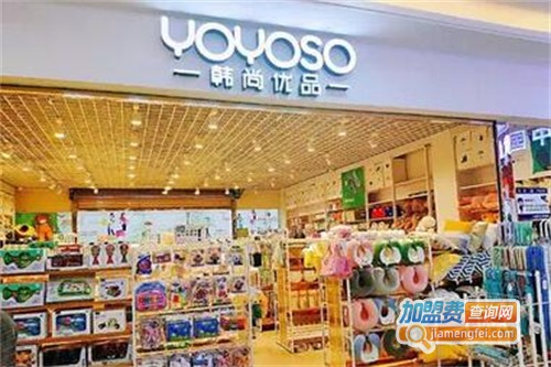 韩尚优品加盟