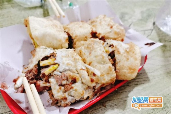 老焦熏肉大饼加盟费