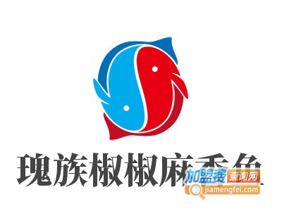 瑰族椒椒麻香鱼加盟电话