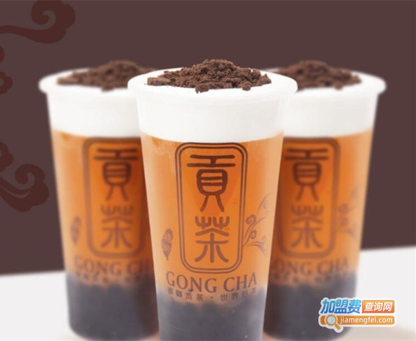 御质贡茶加盟费