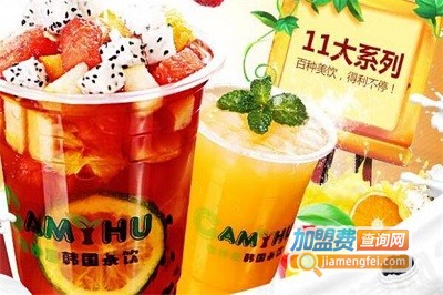 咖妙屋韩国茶饮加盟费