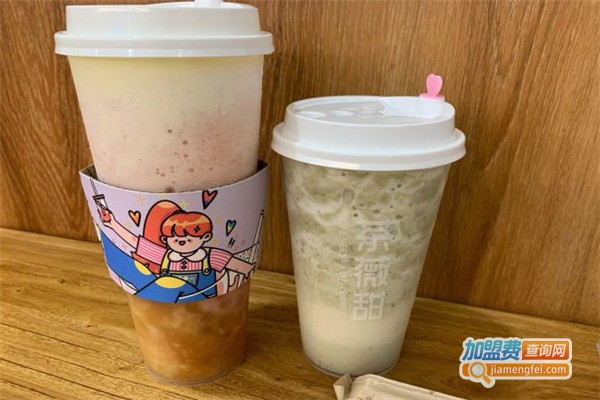 茶薇甜加盟费