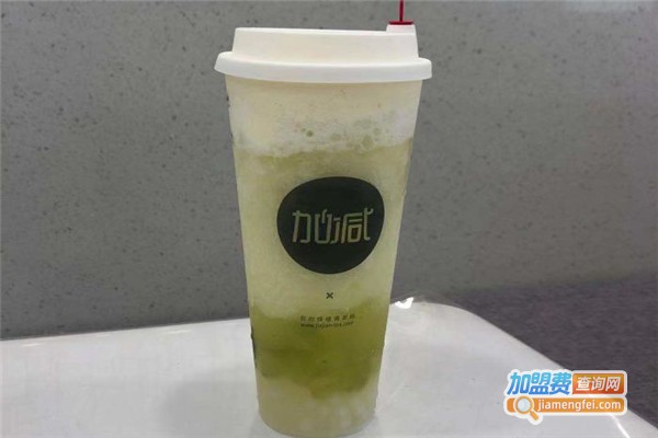 加减茶饮加盟
