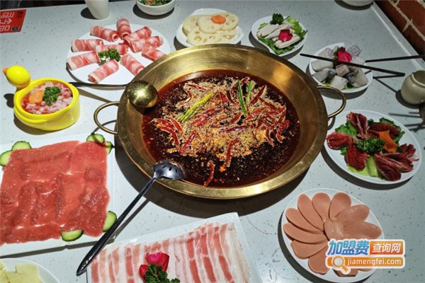 佬革命火锅加盟费