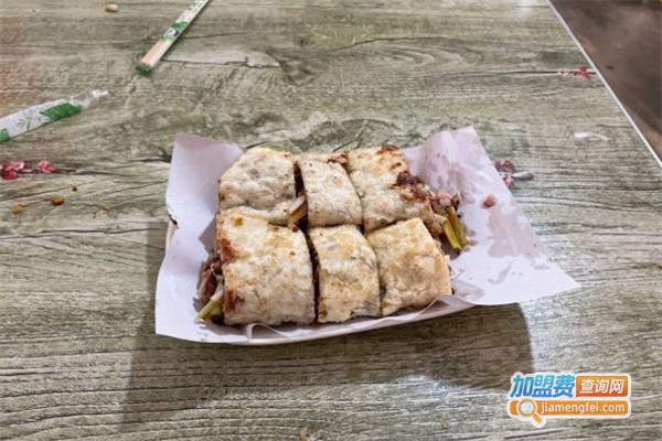 老焦熏肉大饼加盟费