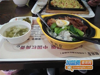 杠岗香功夫煲仔加盟费