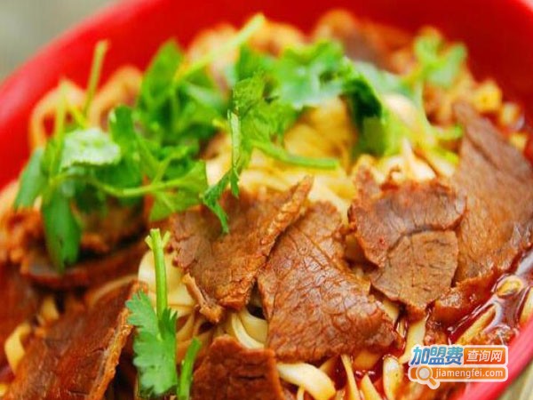 新农牛肉面加盟费
