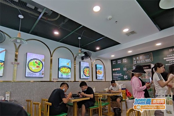 瓦夹街鲍鱼鸡加盟费