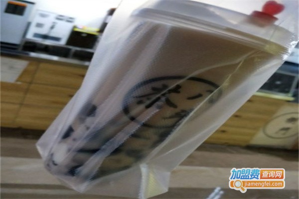 茶八斗奶茶加盟费