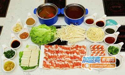 逸山伍自转小火锅加盟费