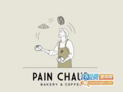 Pain chaud百丘加盟费