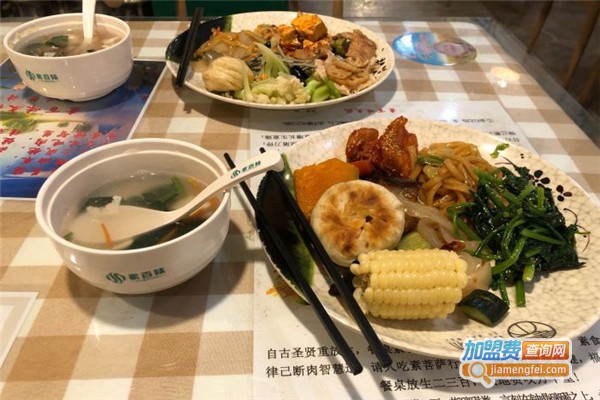 素百味加盟费