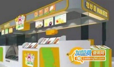 咖妙屋韩国茶饮加盟费