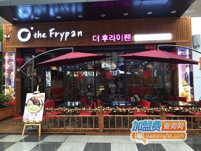 the frypan加盟费