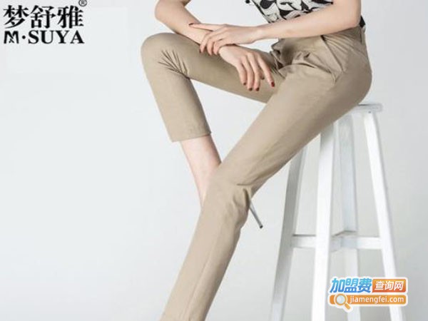 梦舒雅加盟费