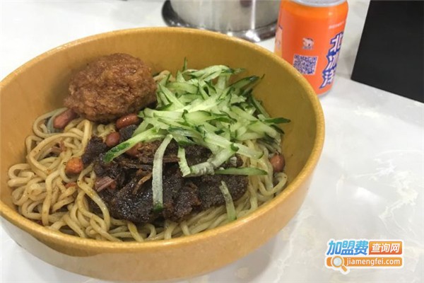 邵哥牛肉面加盟费