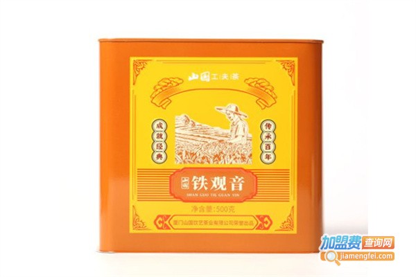 山国工夫茶加盟费