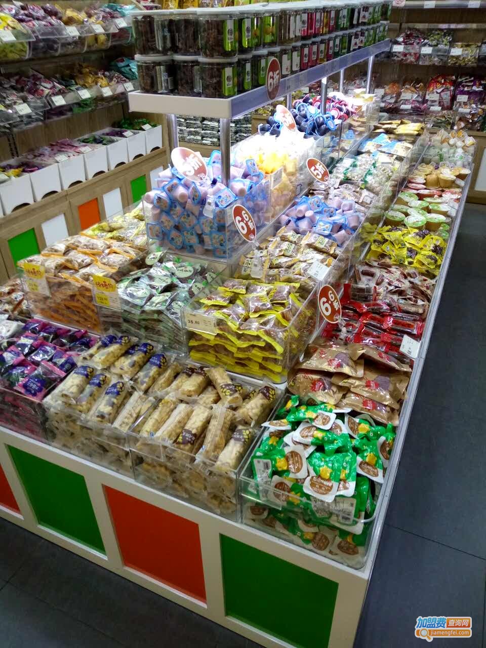 零零食加盟