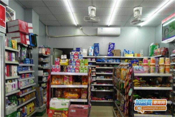 合家乐园便利店
