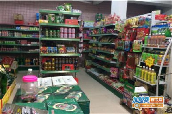 合家乐园便利店