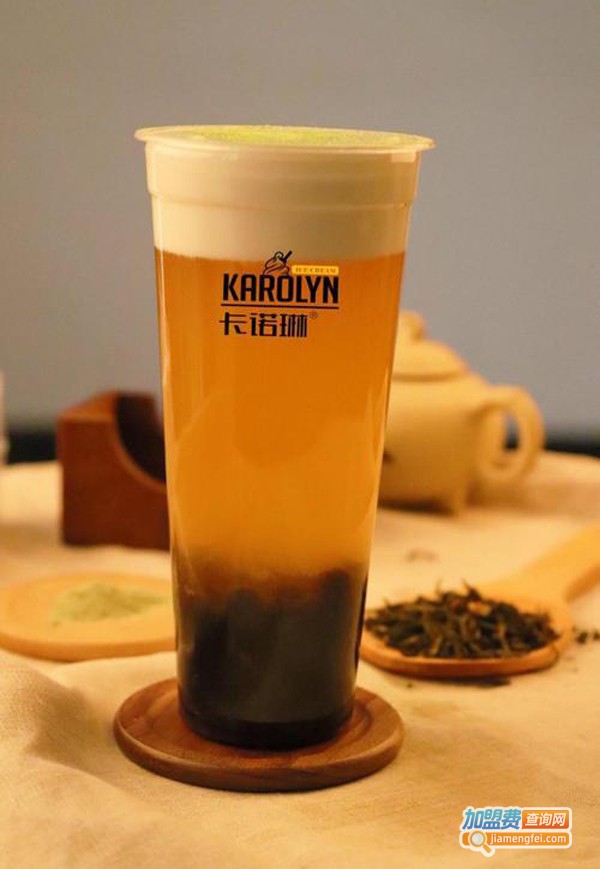 卡诺琳加盟费