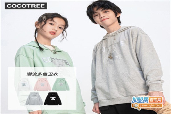 COCOTREE棵棵树青少年装加盟费