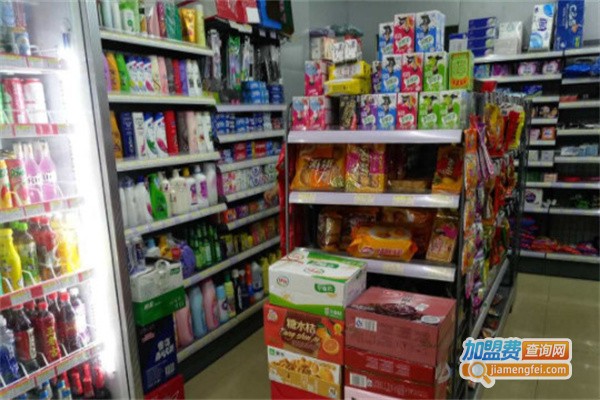 合家乐园便利店