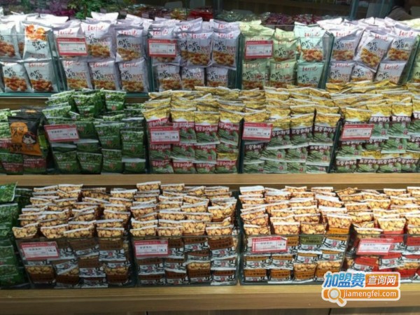 悠食客加盟费