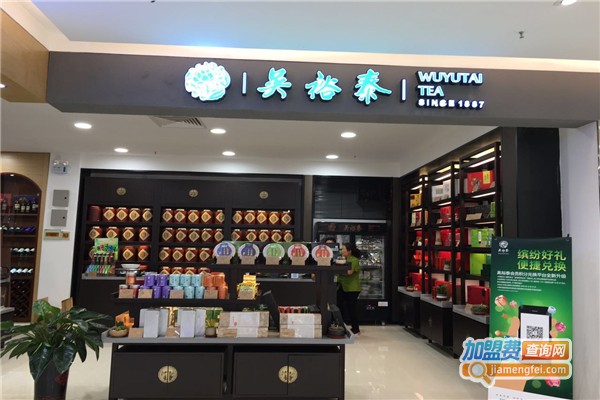 吴裕泰加盟