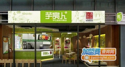 芋贵人加盟