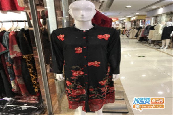 鑫水云阁女装加盟费