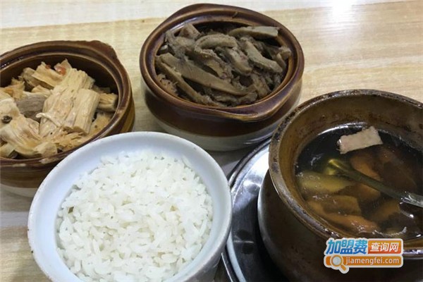 沸百味加盟费