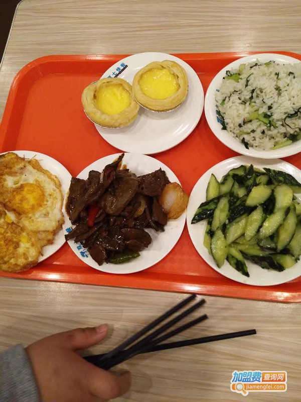 双七快餐加盟费