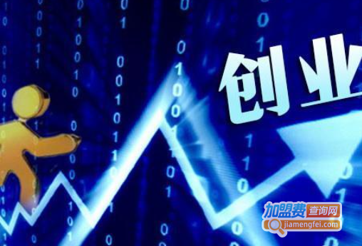 聚网客加盟费