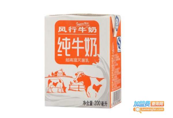 风行牛奶加盟