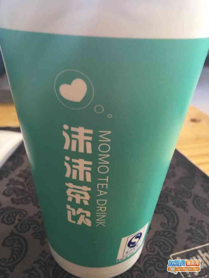 沫沫茶饮加盟费