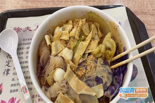徐夫人四川麻辣烫加盟费