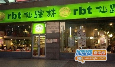 仙踪林加盟费