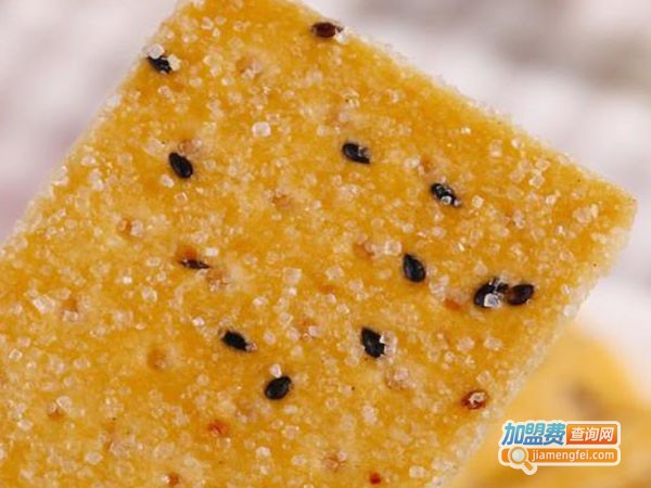 名好记加盟费