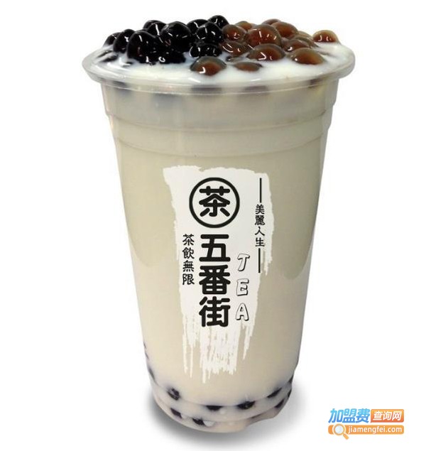 五番街加盟费