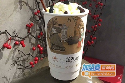 一盏茶奶茶加盟费