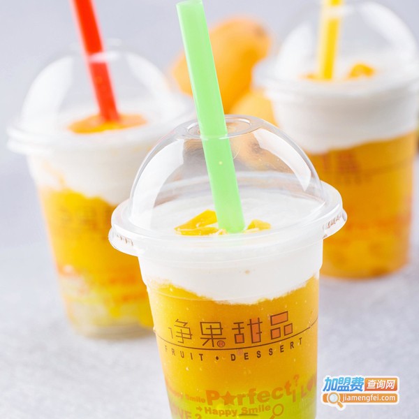 净果甜品加盟费