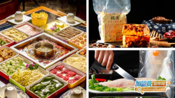 锅圈食汇火锅食材超市加盟
