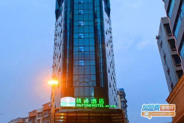 精通酒店加盟