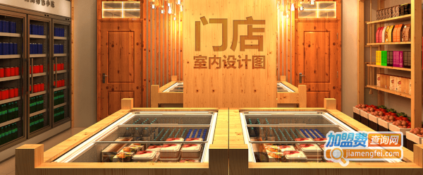 锅圈食汇火锅食材超市加盟