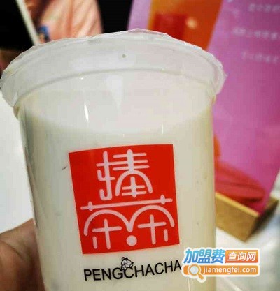 捧茶茶加盟费