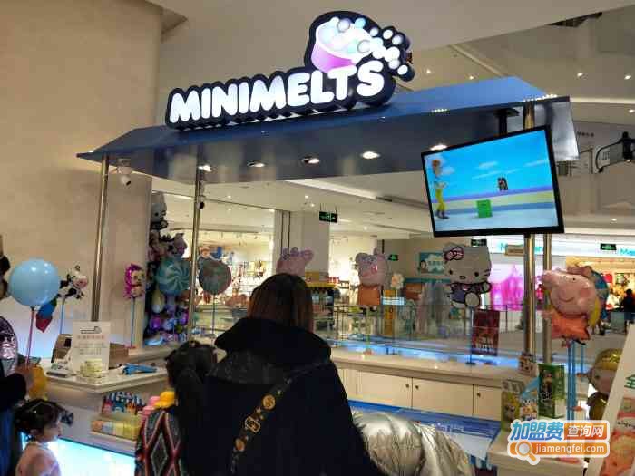 minimelts冰淇淋加盟费